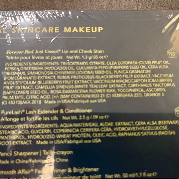 JANE IREDALE 12 DAYS OF CHRISTMAS MAKEUP - Picture 10 of 16